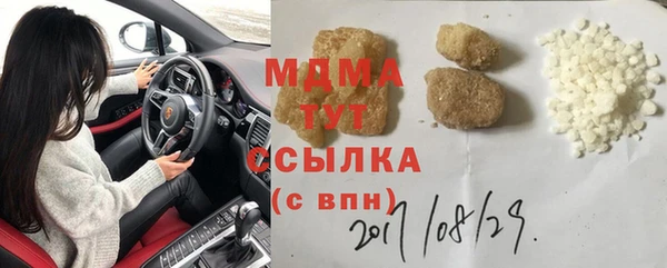 каннабис Аркадак