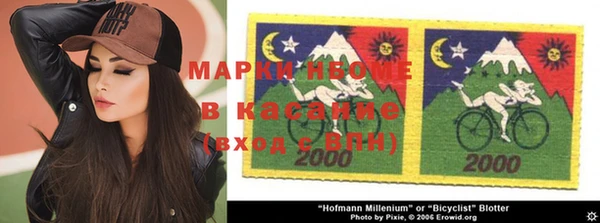 каннабис Аркадак