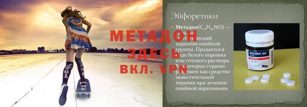 каннабис Аркадак