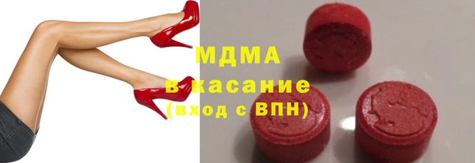 экстази Алексеевка