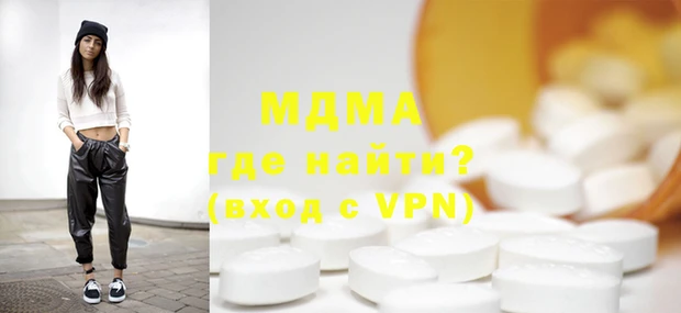 каннабис Аркадак