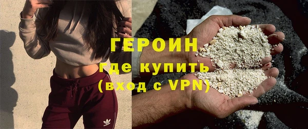 мяу мяу мука Володарск