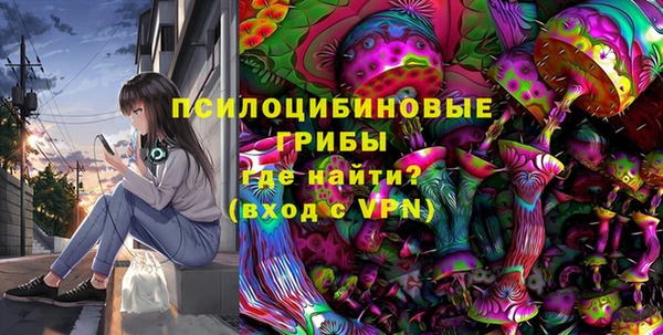 каннабис Аркадак