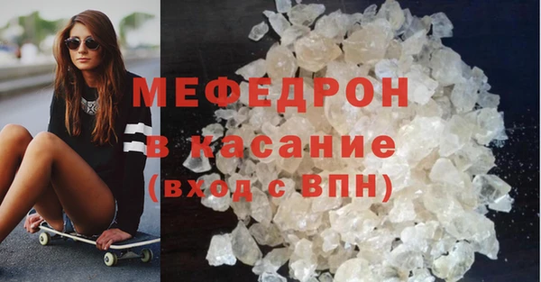 шишки Дмитриев