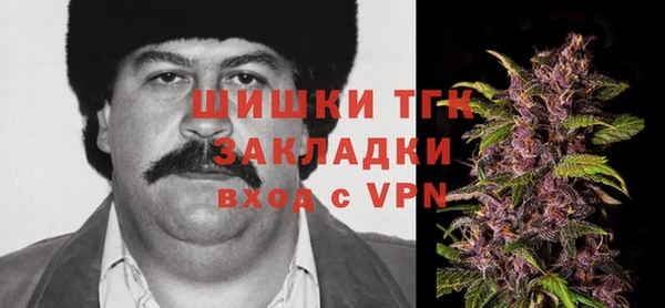 каннабис Аркадак