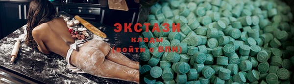 меф Дмитровск