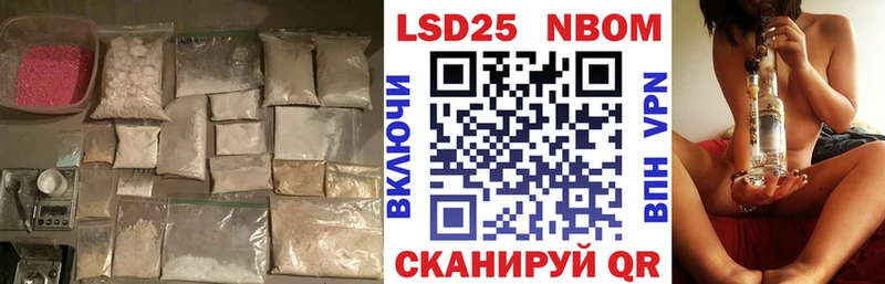 сайты даркнета какой сайт  где купить наркотик  mega зеркало  Билибино  ЛСД экстази ecstasy 