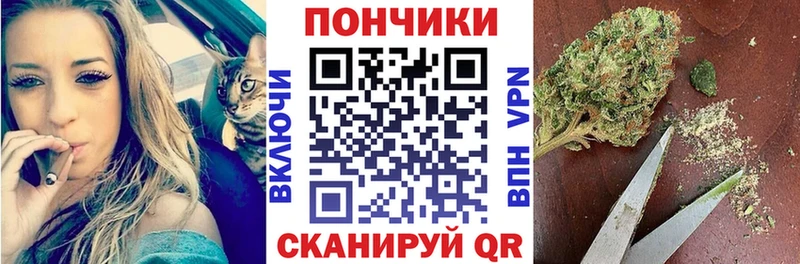 мориарти клад  Билибино  МАРИХУАНА MAZAR 